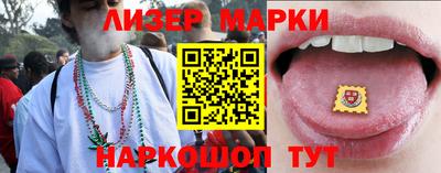 дживик Майкоп