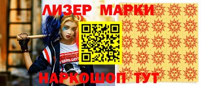 кокаин премиум Будённовск