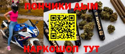 трава Бугуруслан