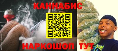 соль курить ск Волгодонск