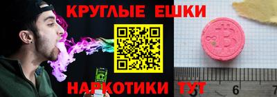 скорость Волжский