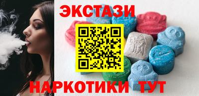 альфа пвп VHQ Пушкино
