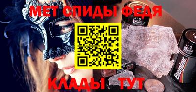 кокаин премиум Будённовск