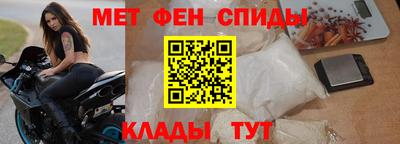 соль курить ск Волгодонск