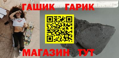кокаин премиум Будённовск