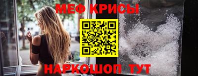 кокаин премиум Будённовск